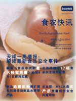 第一百二十五期