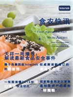 第一百五十五期